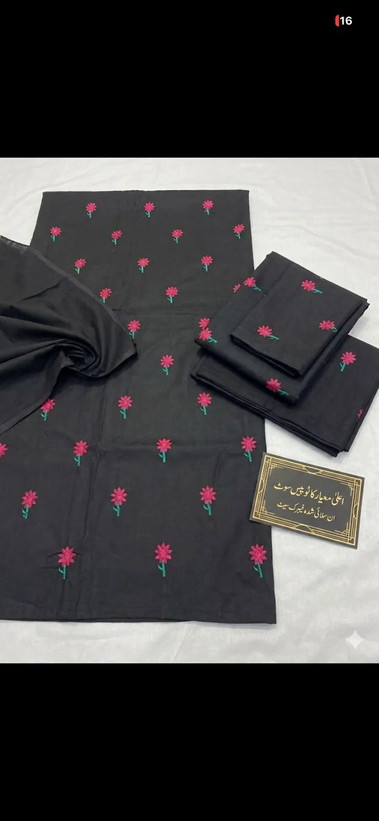 Elegant Black 2-Piece Embroidered Lawn Suit
